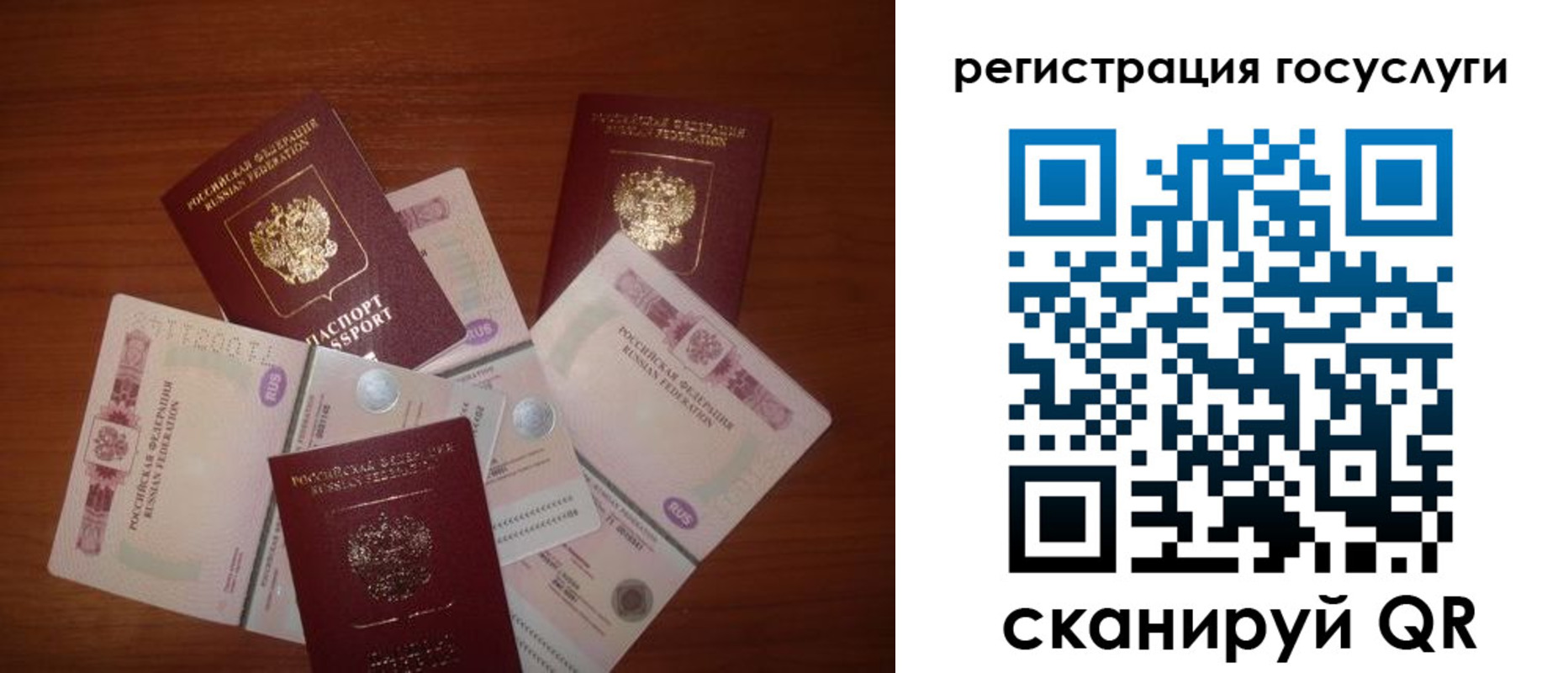форма 3 в Кызыле